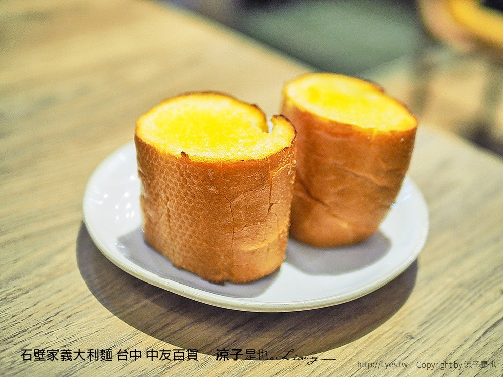 石壁家義大利麵 台中 中友百貨