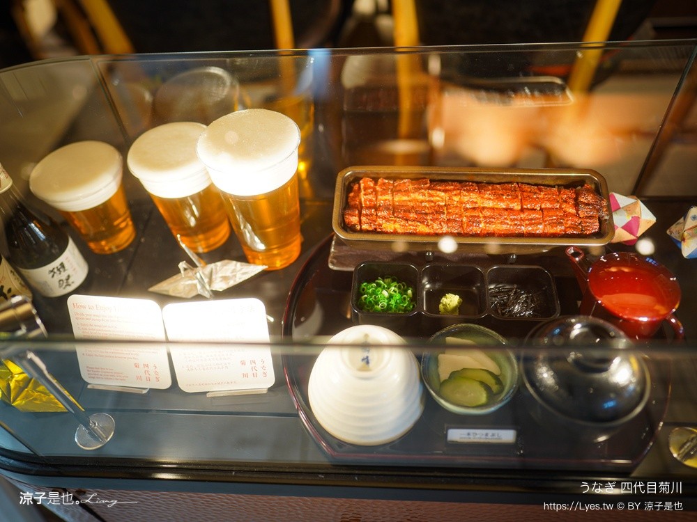 うなぎ 四代目菊川 成田機場第二航廈美食 名古屋美食 Unagi Yondaime Kikukawa 東京美食
