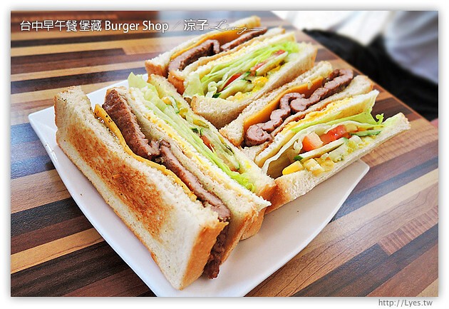 台中早午餐-堡藏 Burger Shop-台中平價好吃早午餐推薦試吃報告