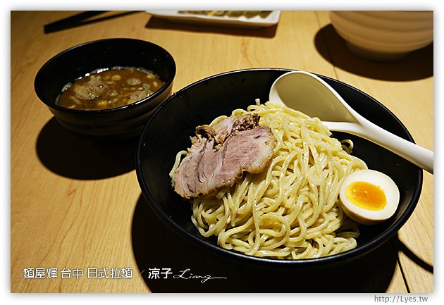 台中-麵屋輝日式拉麵-廣三SOGO來自日本大阪的好吃拉麵店