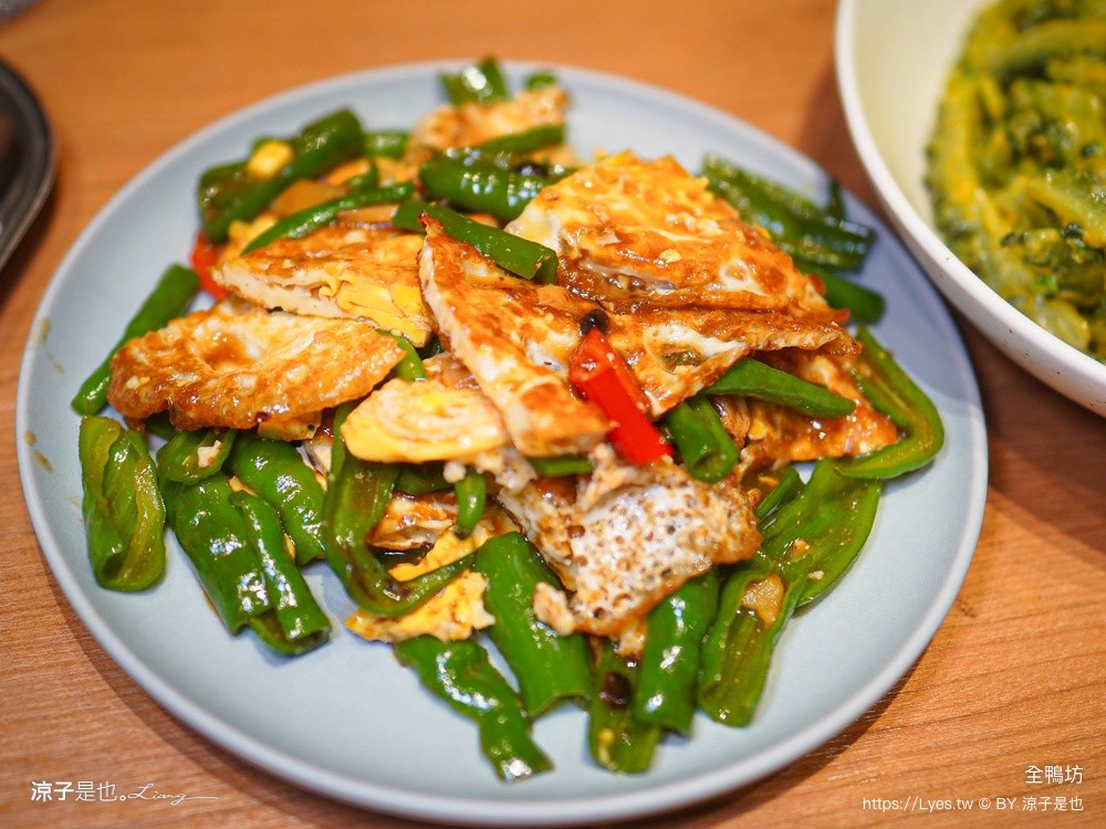 全鴨坊 全鴨坊梅川東旗艦店 台中美食 北屯美食 合菜餐廳 台中烤鴨推薦 米其林餐廳