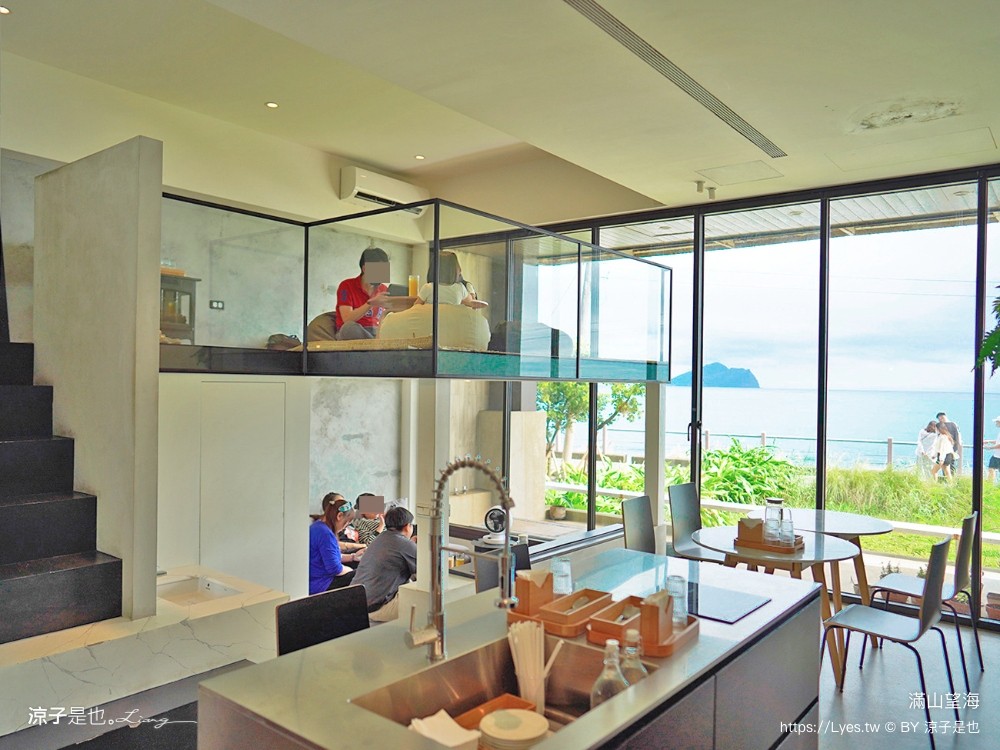滿山望海 宜蘭海景 咖啡館 頭城 龜山島景觀餐廳 菜單 下午茶 線上訂位