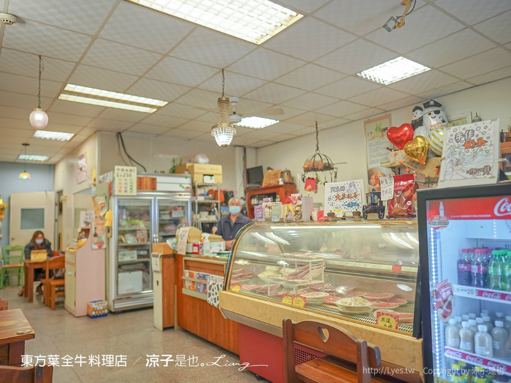 東方葉 菜單 全牛料理專賣店 嘉義溫體牛肉火鍋 牛肉湯 美食餐廳 西區