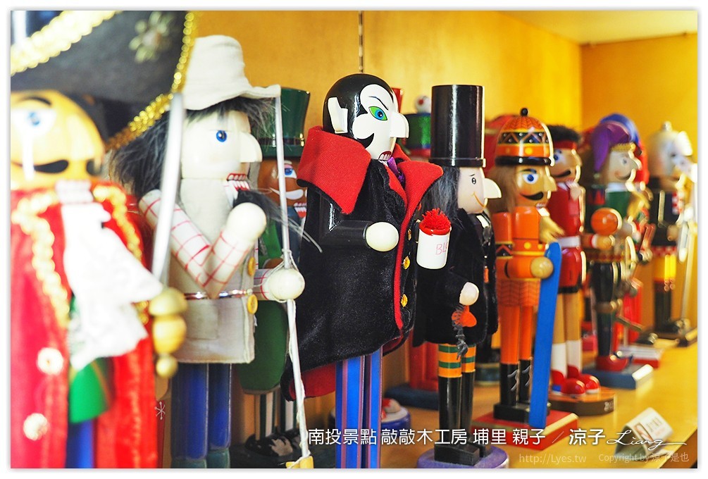 南投景點 敲敲木工房 埔里 親子 - 涼子是也 blog
