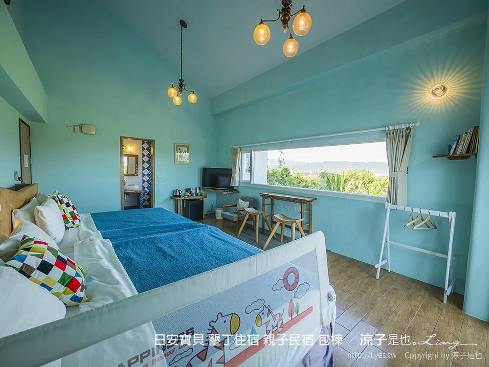 日安寶貝 墾丁住宿 親子民宿 包棟