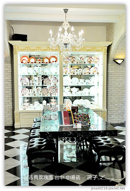 台中-古典玫瑰園 中港店-中港路古典玫瑰園環境滿舒適的