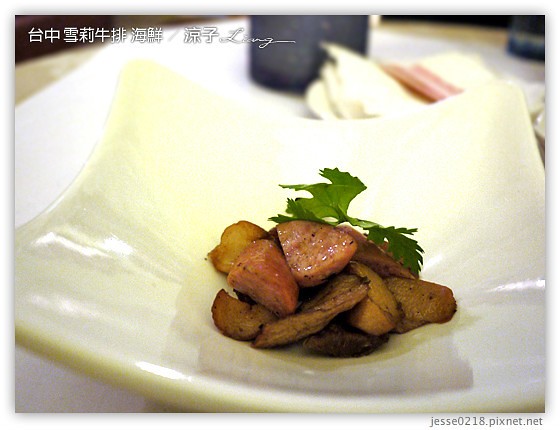 台中 雪莉牛排 海鮮 15