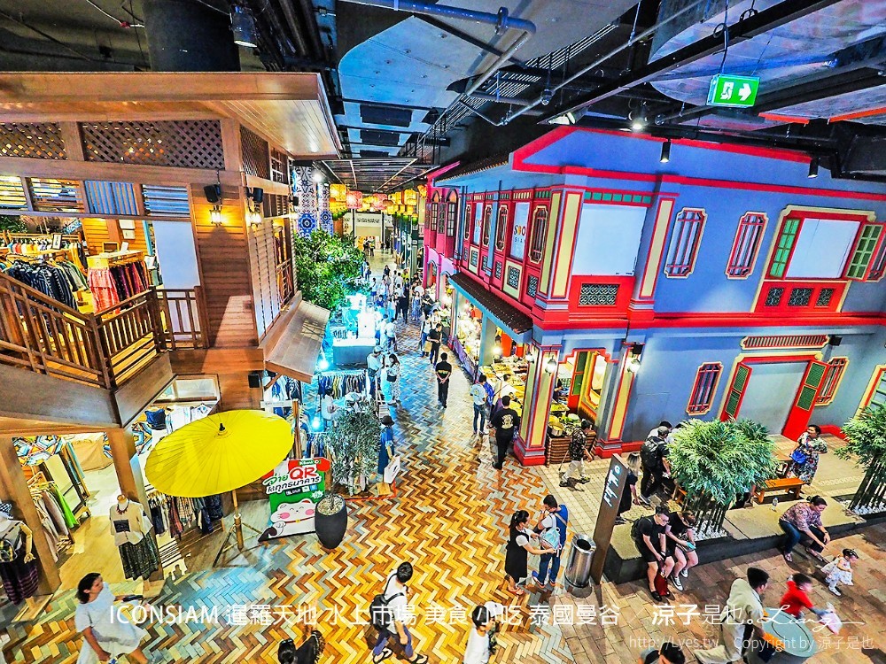 iconsiam 暹羅天地 水上市場 美食 小吃 泰國曼谷