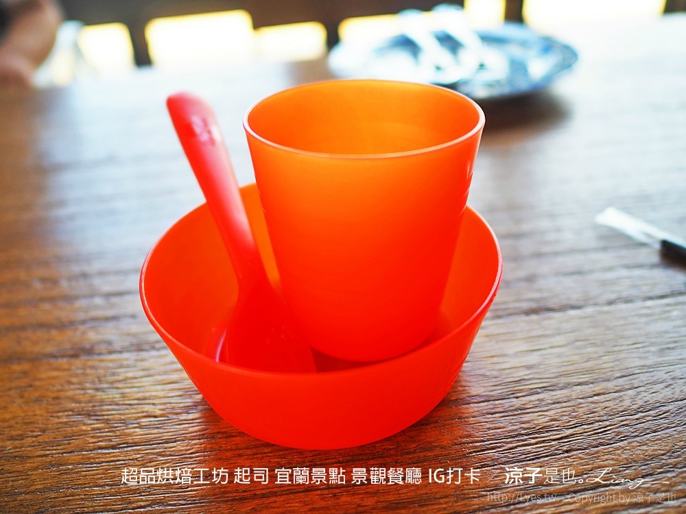 超品烘焙工坊 起司 宜蘭景點 景觀餐廳 IG打卡