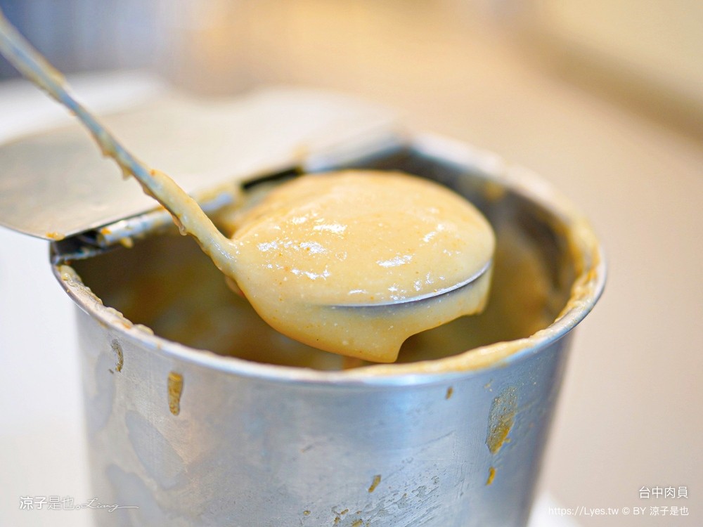 台中肉員 台中肉圓 菜單 台中米其林必比登推薦 後火車站美食 小吃