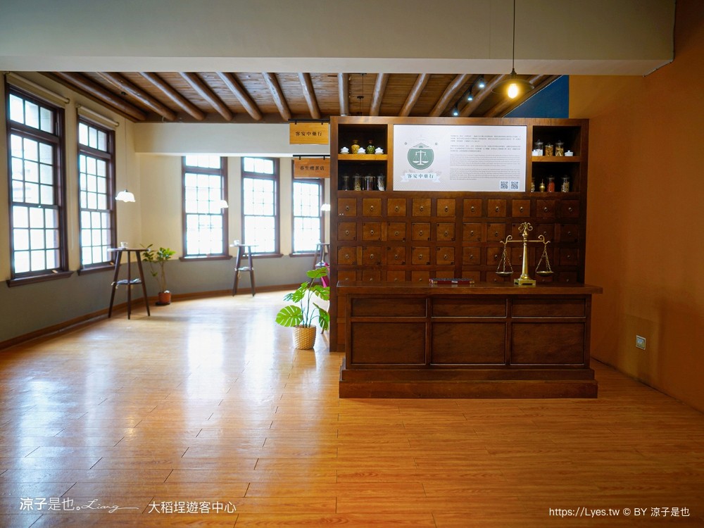 大稻埕 遊客中心 台北景點 旗袍體驗 漢服體驗 網美拍照 台北親子景點 台北車站景點 新北景點