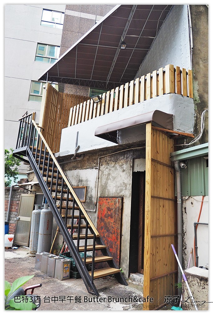 巴特3店 台中早午餐 Butter Brunch&cafe - 涼子是也 blog