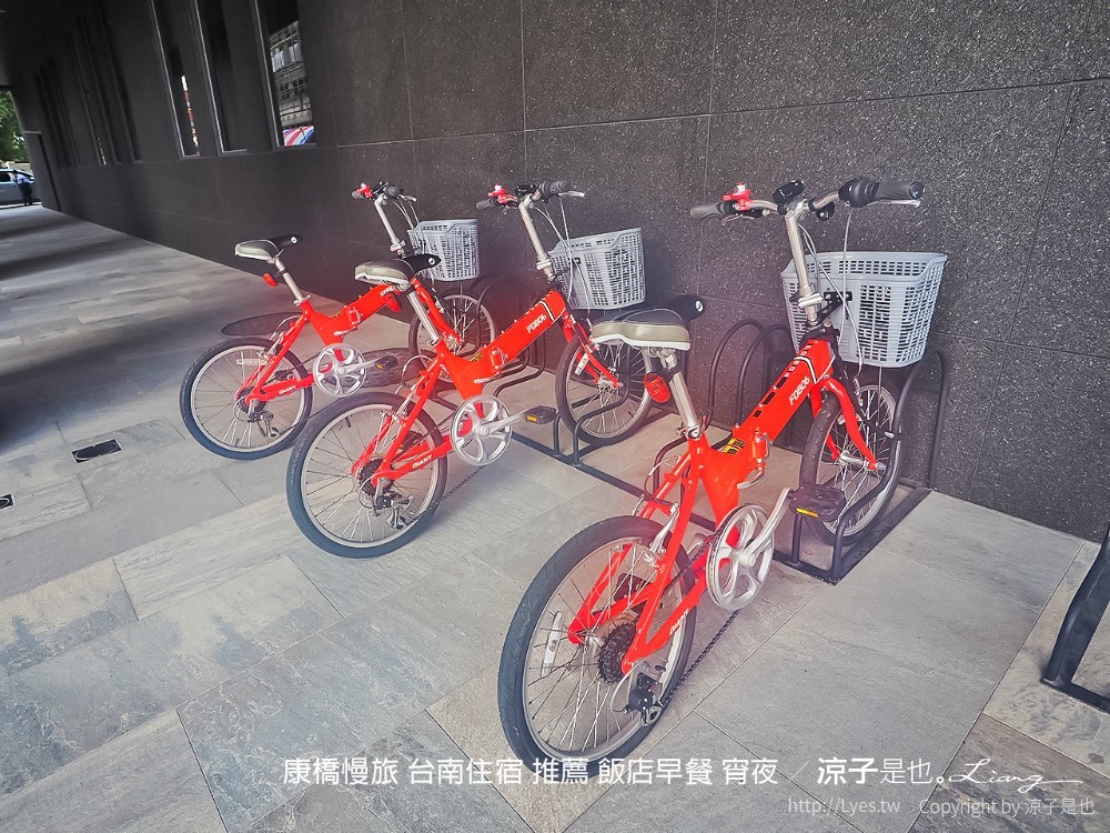 康橋慢旅 台南住宿 推薦 飯店早餐 宵夜