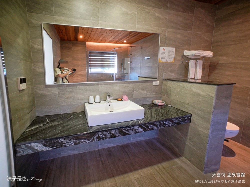 台南天喜悅溫泉會館 台南住宿 龜丹溫泉飯店 台南溫泉住宿 大眾池 泡湯 湯屋 親子飯店 溫泉