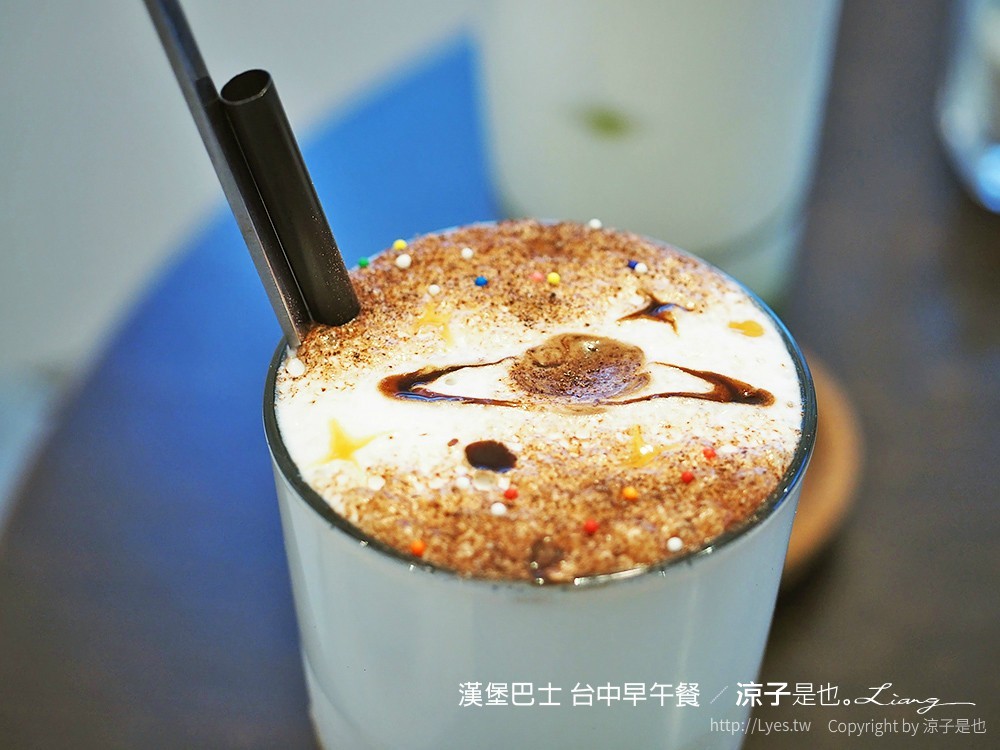 漢堡巴士 台中早午餐