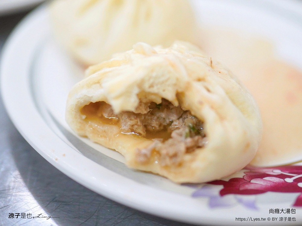 尚癮大湯包 菜單 蘿蔔糕 台中湯包 台中美食 台中小吃 台中早餐店 菜單 蘿蔔糕 台中湯包 台中美食 台中小吃 台中早餐店