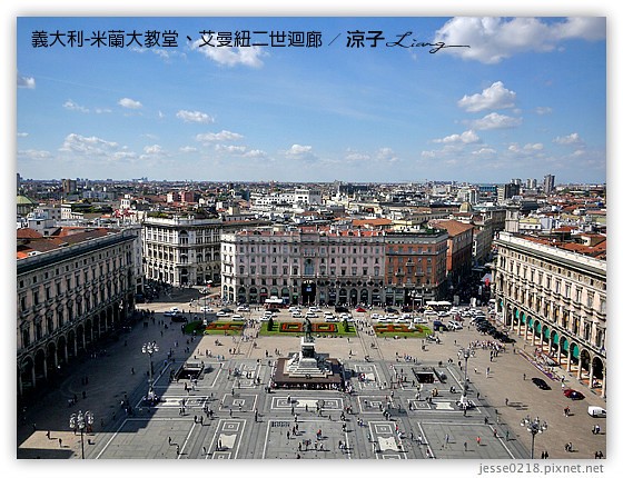 義大利蜜月-米蘭大教堂、艾曼紐二世迴廊、維諾納(Verona)茱麗葉的故鄉 Day2義大利景點