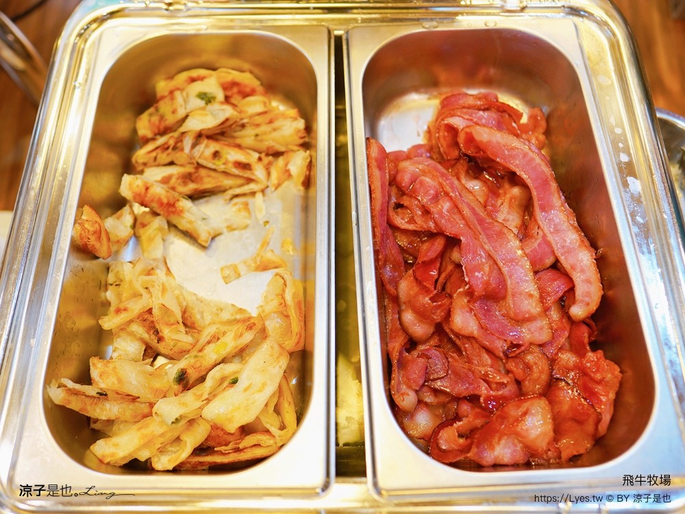 苗栗 飛牛牧場住宿 房型 早餐 四人房 2天1夜 園區門票 票價 苗栗親子飯店推薦