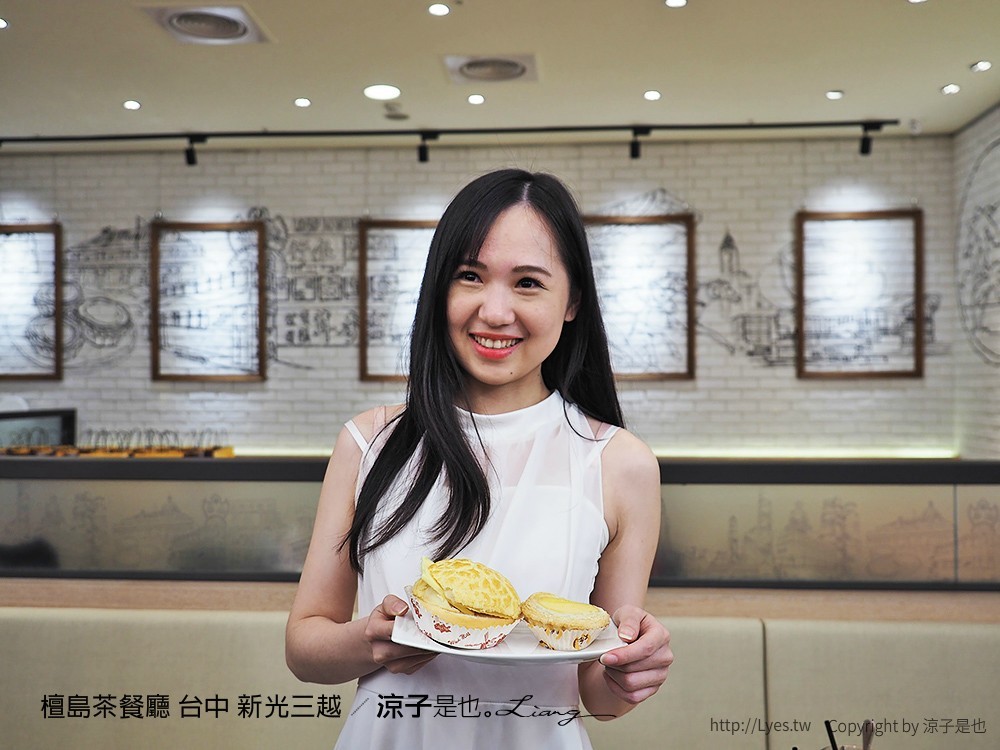 檀島茶餐廳 台中 新光三越