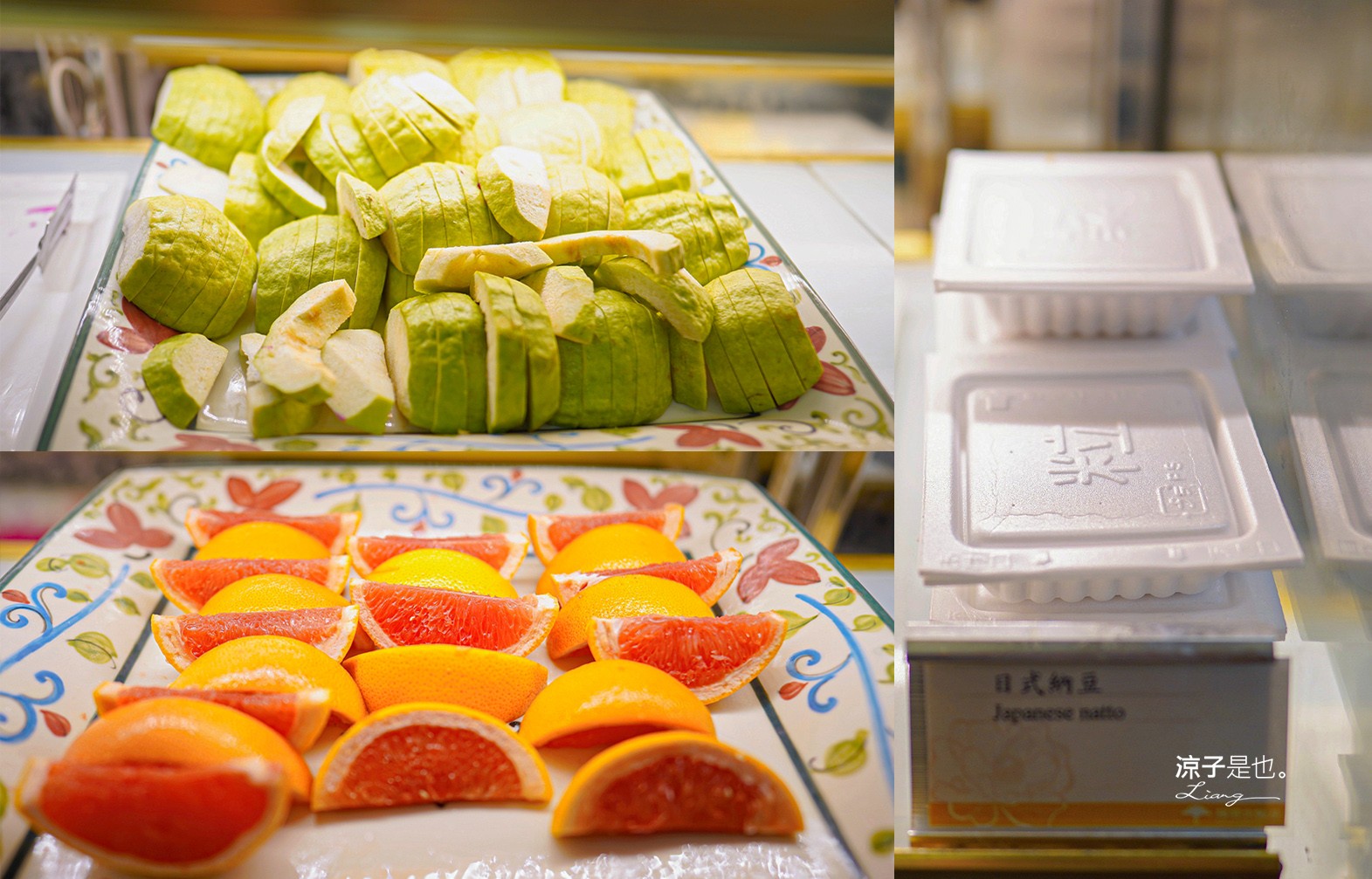 福容大飯店 桃園 飯店設施 游泳池 一泊二食 早餐 交通 Xpark 住房優惠專案 房型 健身房 桃園住宿推薦