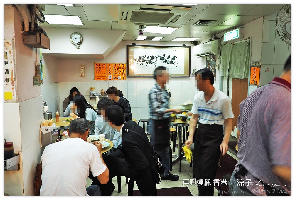 香港-再興燒臘 好吃燒臘晚來就沒了