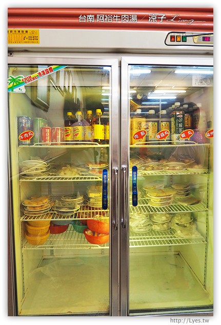 台南-阿裕牛肉湯 涮涮鍋-現燙牛肉片香嫩好吃