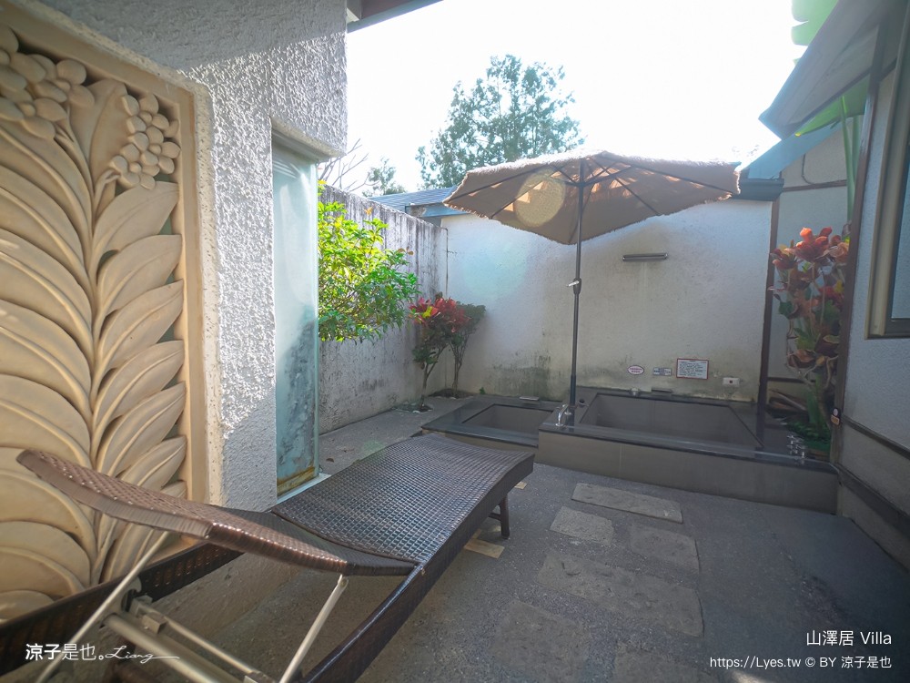 山澤居villa溫泉小木屋 寶來溫泉渡假小木屋 高雄六龜寶來溫泉住宿 親子住宿 湯屋 評價 泳池房型