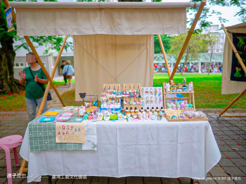台灣工藝文化園區 南投景點 草屯 親子景點 diy體驗 兒童遊戲室 工藝行旅 國立臺灣工藝研究發展中心