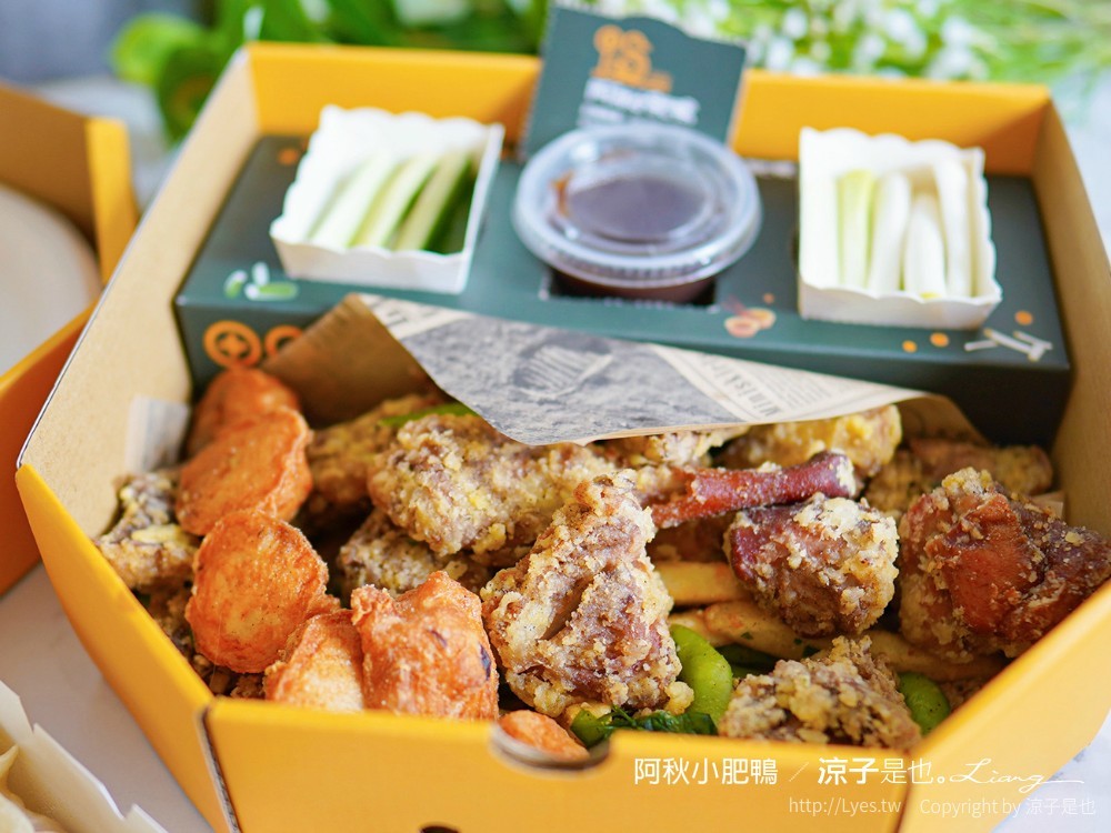 阿秋小肥鴨 菜單 台中外帶烤鴨 阿秋大肥鵝新品牌 鹹酥鴨 一鴨兩吃 水餃 中式點心 ACHU DUCK