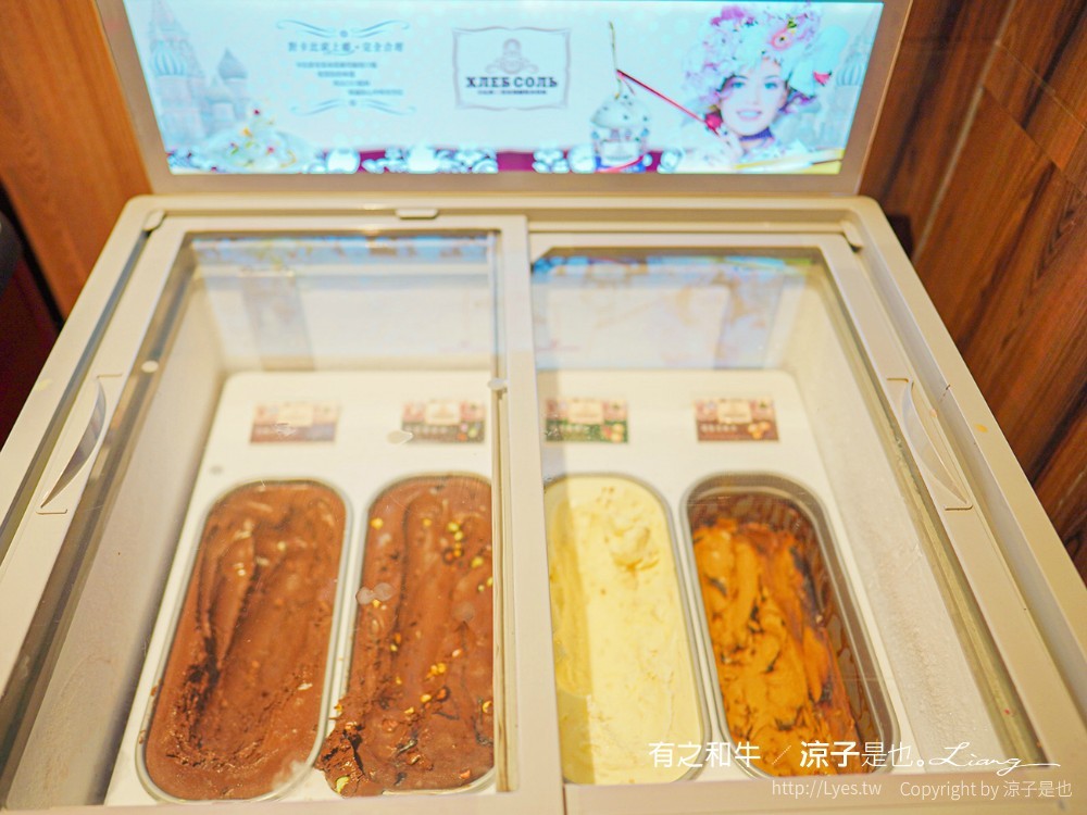 有之和牛鍋物放題 菜單 台中 和牛吃到飽 火鍋推薦 北屯聚餐 自助吧 buffet