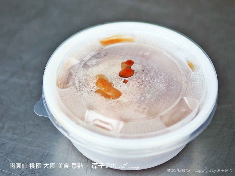 肉圓伯 桃園 大園 美食 景點