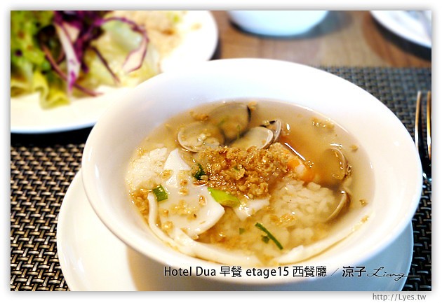 高雄住宿-Hotel Dua(早餐篇)-頂樓etage15 西餐廳