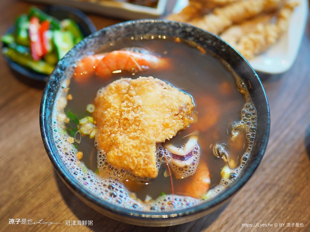 冠津海鮮粥 菜單 冠津麻辣鴨血 台南海鮮粥 台南車站美食 成功路小吃 台南海鮮粥 台南車站美食 成功路小吃