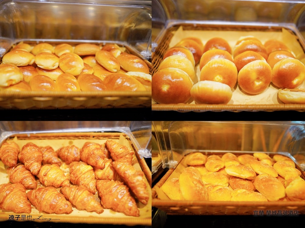 蘭城晶英酒店 宜蘭親子飯店 住宿券 宜蘭住宿 最新設施 趣七樓 房型 早餐 攻略 電影院 芬朵奇堡