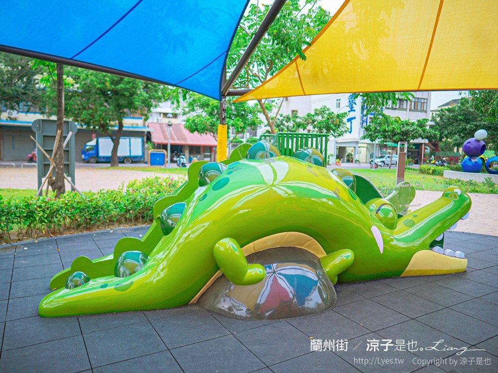 屏東親子景點 蘭州街特色公園 勝利森林動物溜滑梯 免門票親子公園 恐龍
