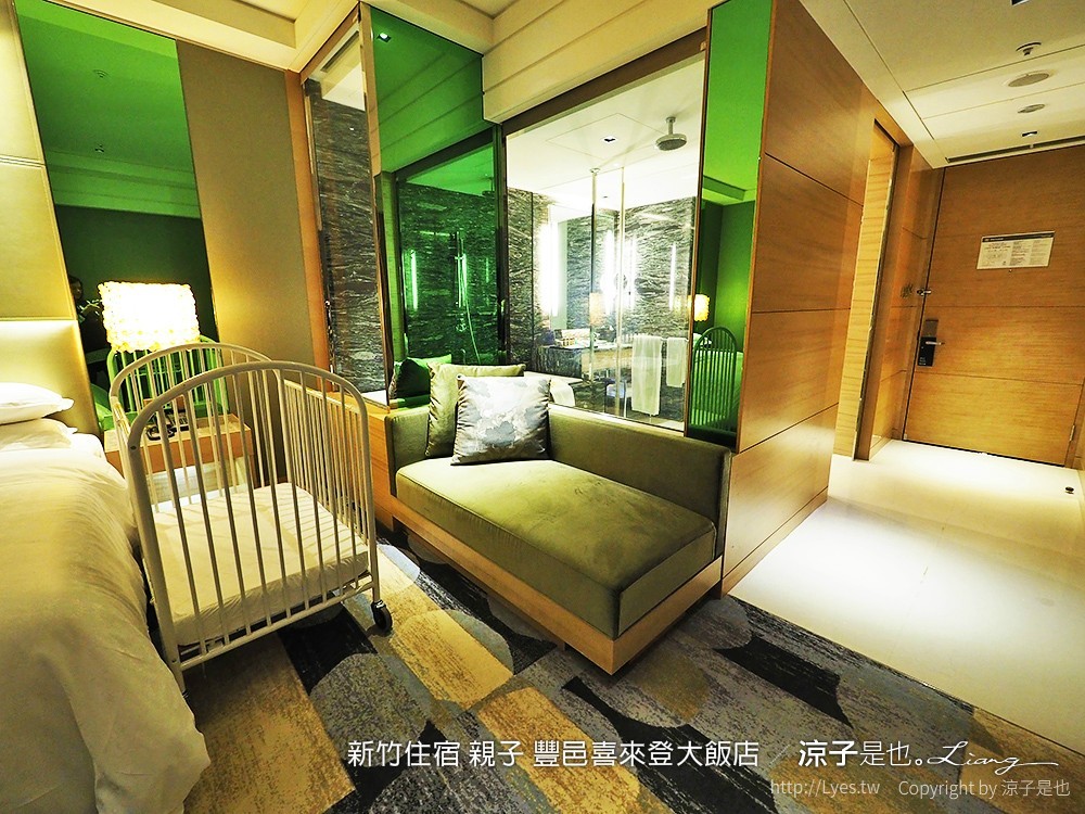 新竹住宿 親子 豐邑喜來登大飯店