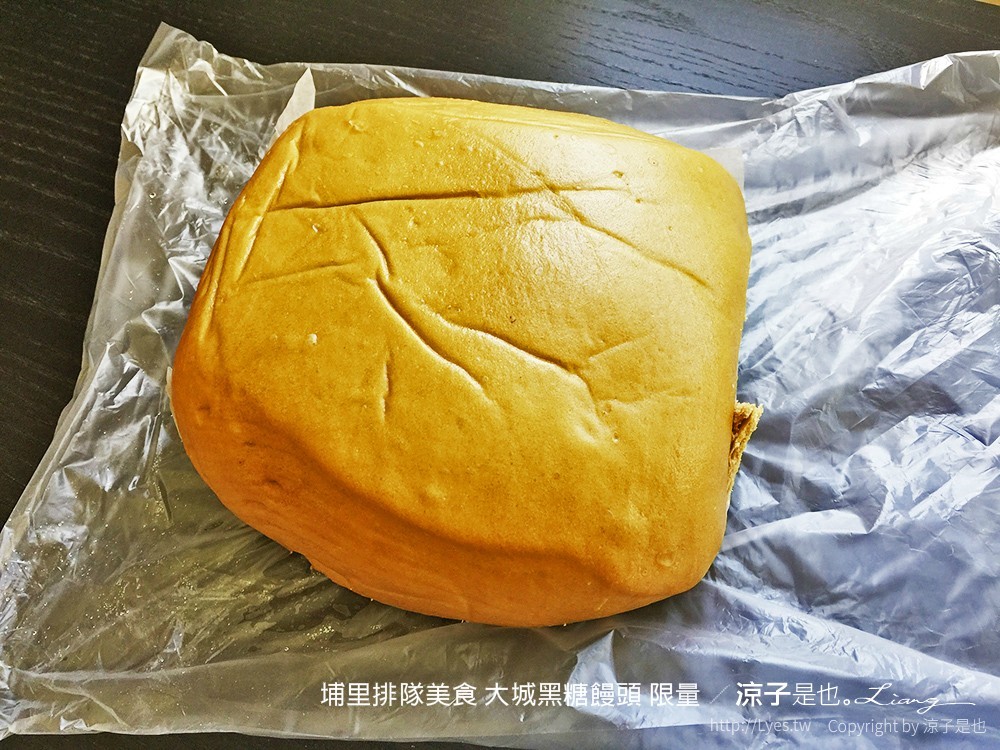 埔里排隊美食 大城黑糖饅頭 限量