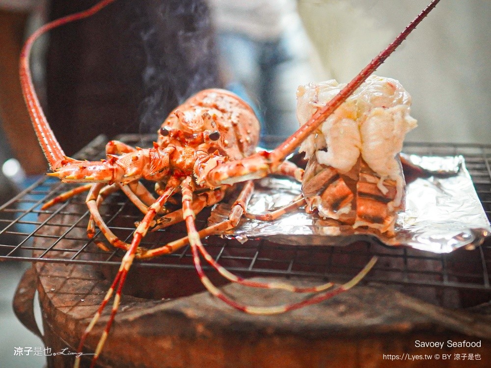 Savoey Seafood 曼谷美食 曼谷海鮮餐廳 曼谷泰式料理 BTS Chit Lom 美食 The Mercury Ville Chidlom 四面佛