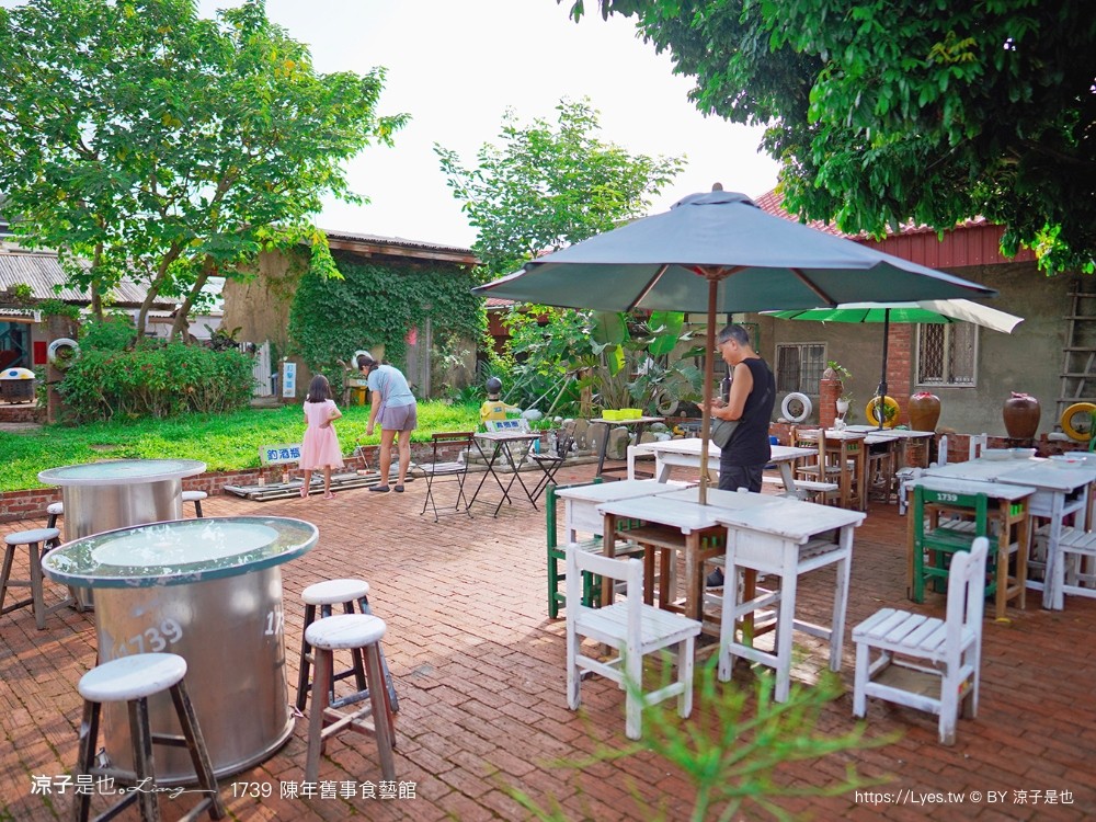 1739陳年舊事食藝館 苗栗景點 頭份親子景點 蘆竹湳古厝 古早童玩 鬼屋 遊樂園