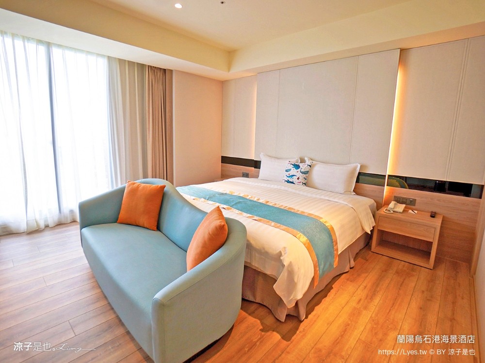 蘭陽烏石港海景酒店 宜蘭頭城住宿 宜蘭親子飯店 龜山島海景房型 童趣親子房 泳池電影院 一泊二食