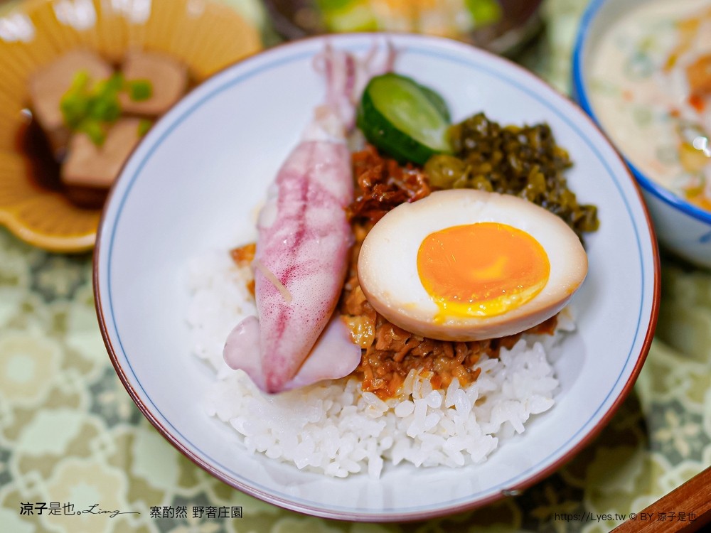 寨酌然野奢庄園 苗栗 親子住宿 villa 奢華懶人露營 露營車 早餐 晚餐 一泊二食 diy 苗栗泳池飯店 推薦