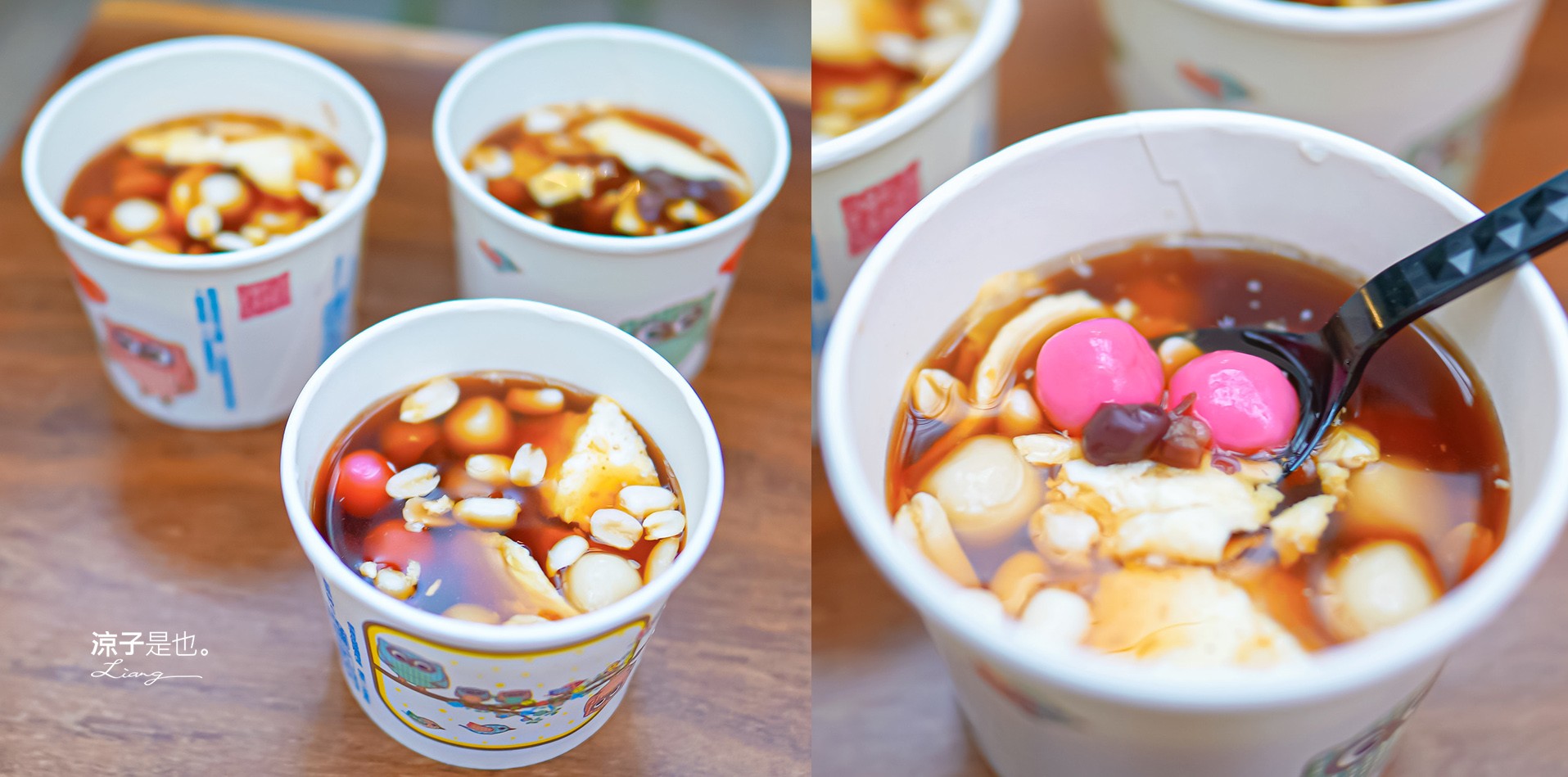 寨酌然野奢庄園 苗栗 親子住宿 villa 奢華懶人露營 露營車 早餐 晚餐 一泊二食 diy 苗栗泳池飯店 推薦