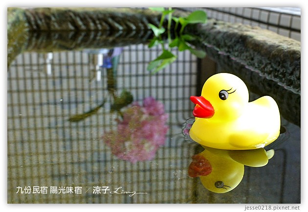 九份-陽光味宿-陽台風景很美的九份民宿