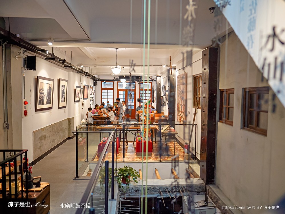 永樂町鼓茶樓 台南答嘴鼓劇院 永樂市場美食 親子景點 菜單 懷舊老屋 四層樓天井 答嘴鼓演出時間 預約 茶樓導覽 在地古早味美食 台南答嘴鼓劇院 永樂市場美食 親子景點 菜單 懷舊老屋 四層樓天井 答嘴鼓演出時間預約 茶樓導覽 在地古早味美食