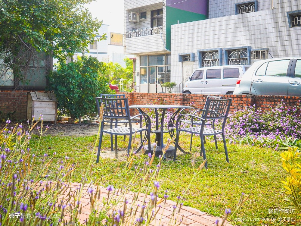 磐創作陶坊 台南景點 新營景點 台南陶藝體驗 親子景點 台南工藝之家 陶藝DIY