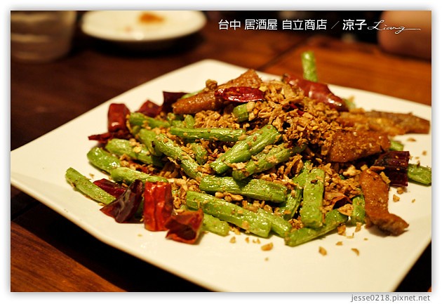 台中-自立商店-有快炒串燒的好吃台中居酒屋