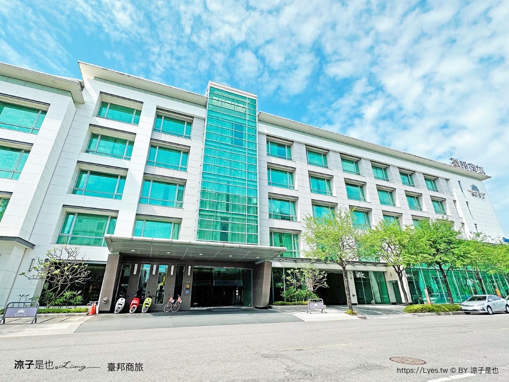 臺邦商旅 安平住宿推薦 房型 早餐 高CP值 台南親子住宿 空中花園 健身房 Gogoro