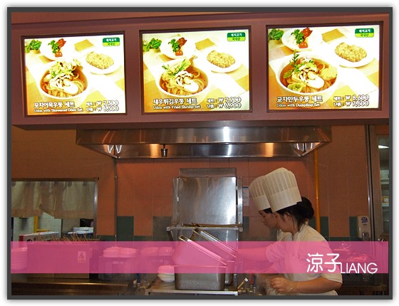 愛寶樂園(美食篇)14