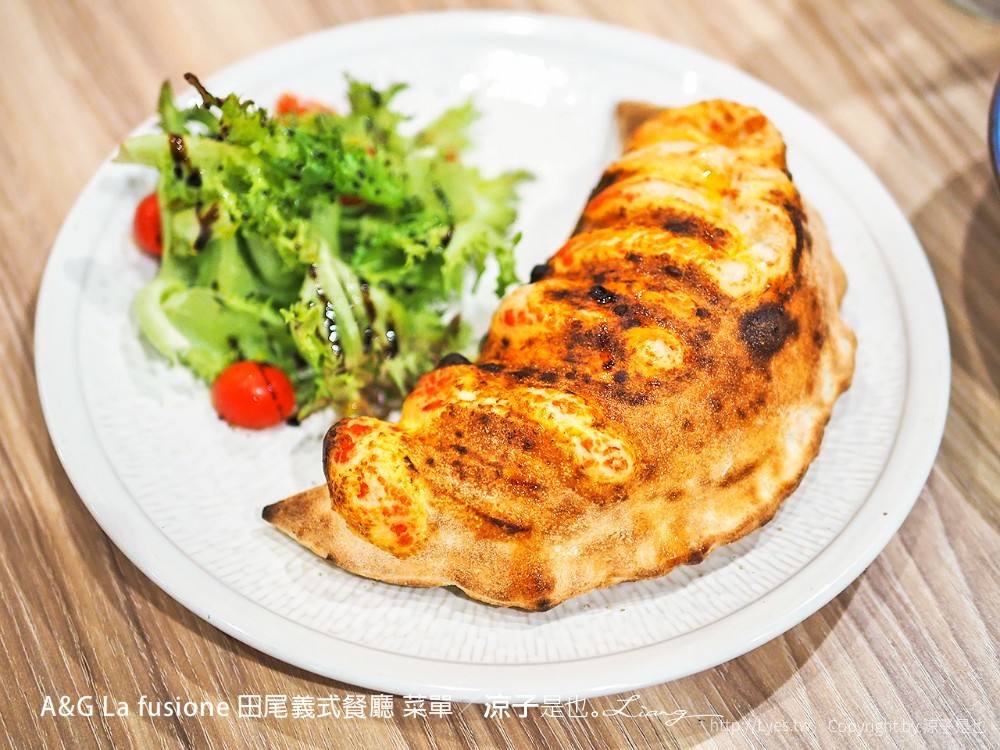 ag la fusione 田尾義式餐廳 菜單