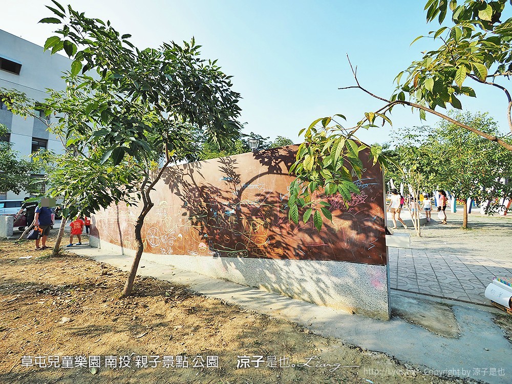 草屯兒童樂園 南投 親子景點 公園